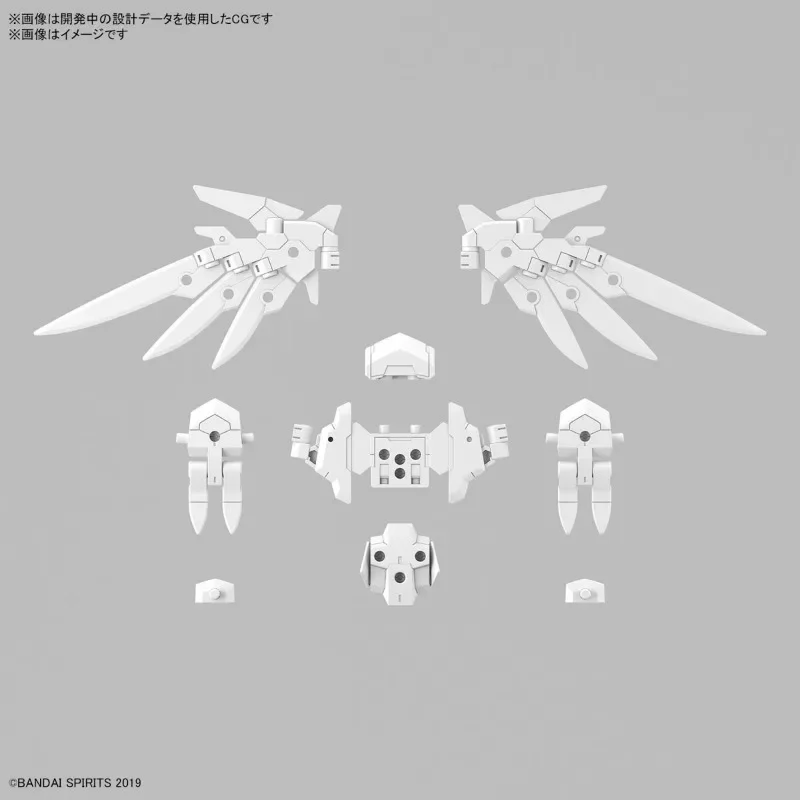 Bandai Original Genuine 30MM 30 Minutes Missions Option Parts Set 17 1/144 Wing Unit Assembly Model Toys Action Figures Gift view 2