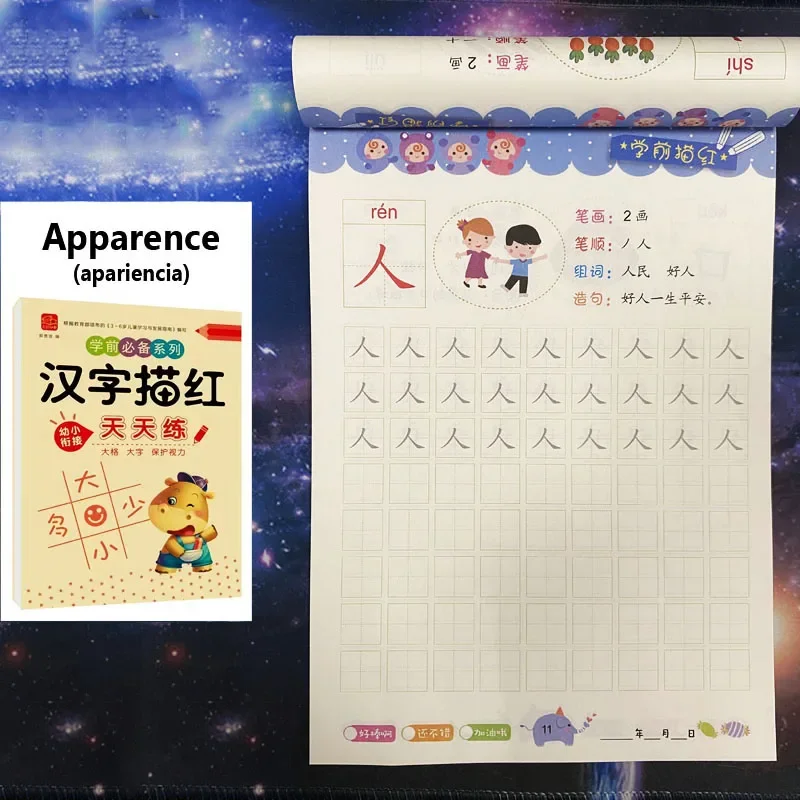 80-seitiges/Buch mit Additions- und Subtraktionslern für Kinder, Mathematik, chinesische Schriftzeichen, Striche, Handschrift-Übungsbücher – Detail 15