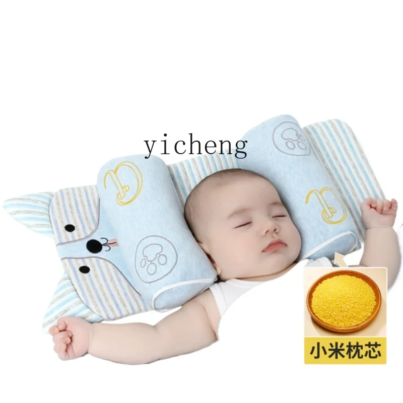 xl-baby-pillow-0-1-year-old-buckwheat-correcting-deformational-head-newborn-baby-head-shape-correction-pillow