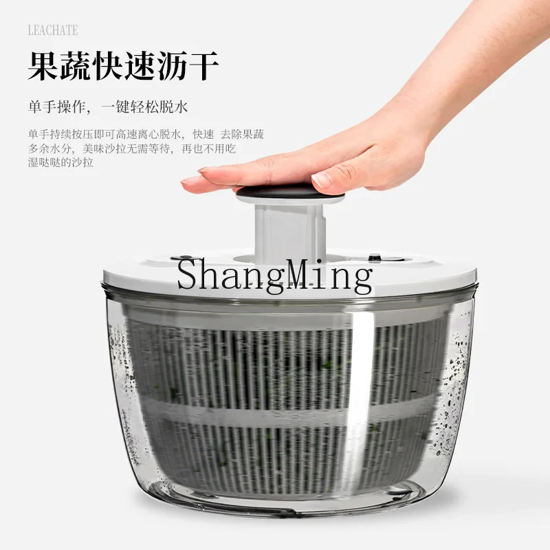 PYH new vegetable dehydrator household manual fruit and vegetable throwing water vegetable basket