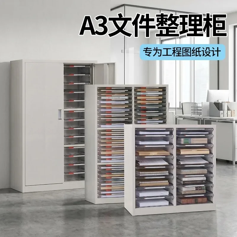 Engineering A3 Drawing Cabinet 18 Pumping 36 Pumping Large Capacity Drawer Cabinet Architectural Design Drawings File Storage Sp