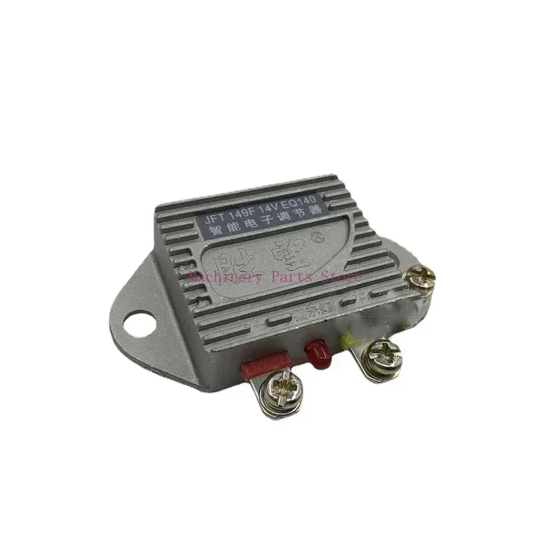Suitable For Shengwang Intelligent Electronic Regulator JFT 149F EQ140 Generator Voltage Regulator 24V12V
