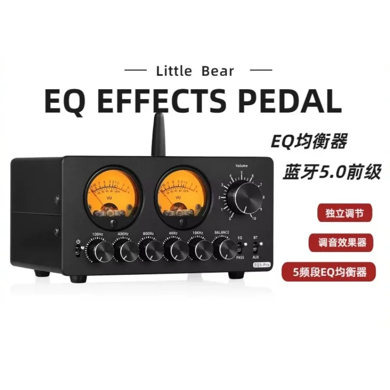 5-Band EQ equalizer VU table Bluetooth 5.0 pre-desktop fever tuner independent adjustment