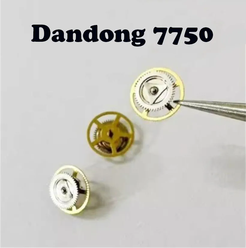 

Suitable For Domestic Dandong 7750 Movement 6-point Second Wheel 7750 Watch Repair Accessories 6-point Second Watch accessories