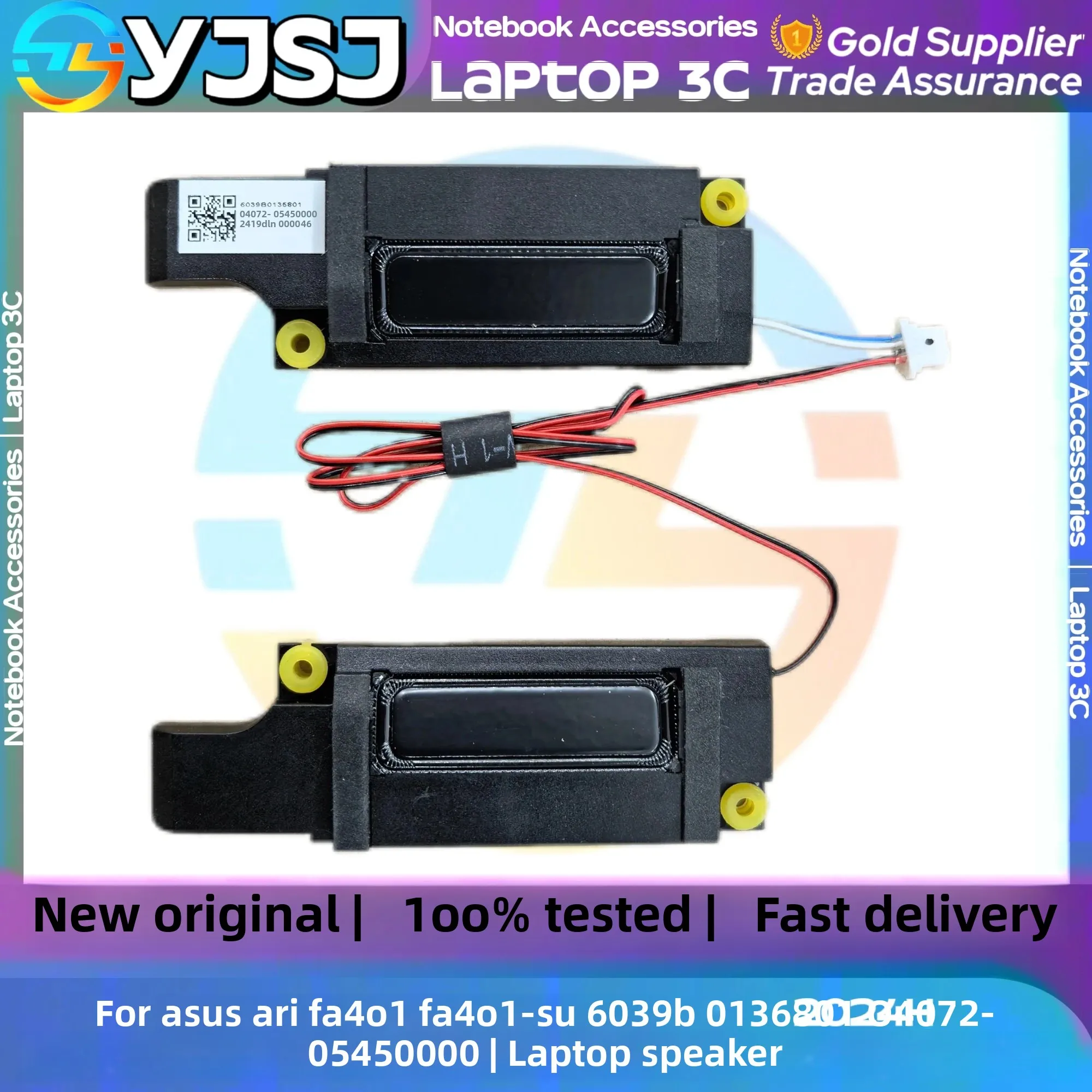 

New Original Laptop Notebook Audio Speaker For Asus Ari FA401 FA401-SU 2024H built-in speaker 6039B0136801 04072-05450000