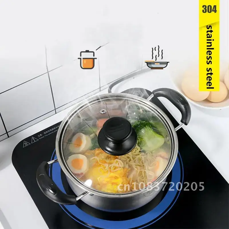 Stainless Steel Saucepan Non-stick Frying Pan With Glass Cover Cookware For Kitchen Cooking Pots Kitchenware Induction Cooker