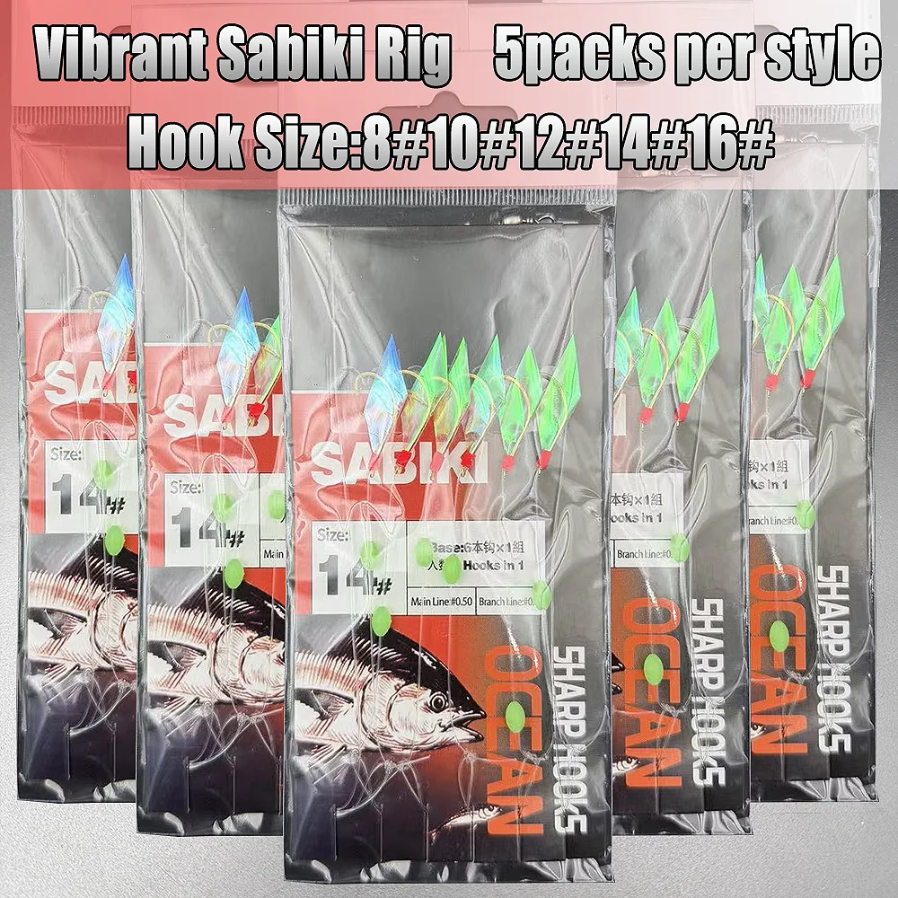 5Pack Vibrant Sabiki Rig, Colorful bait, Bionic bait with Luminous Beads, Efficient mackerel fishing set, fishing accessories