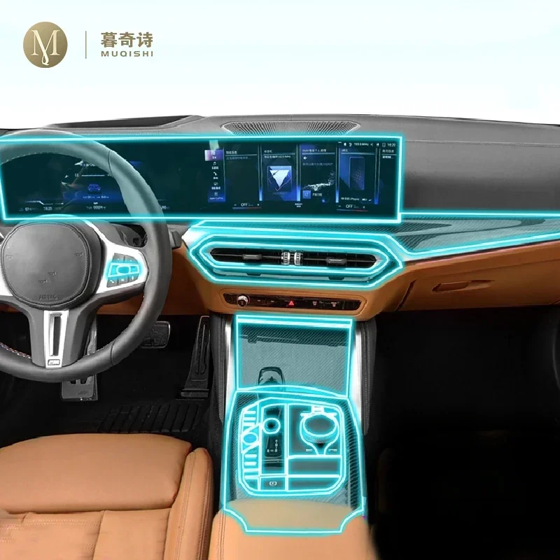 For Bmw I3 I4 G26 2… - image