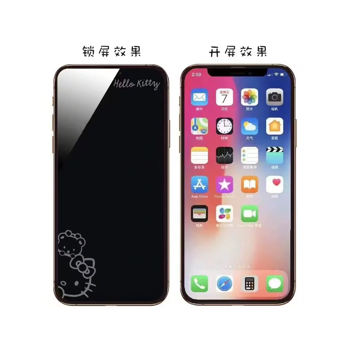 Sanrio Niedlicher Hello Kitty Vollbild-Displayschutz für iPhone 17 16 15 14 13 12 11 Pro Max X XR Gehärtetes Glas Unsichtbare Folie