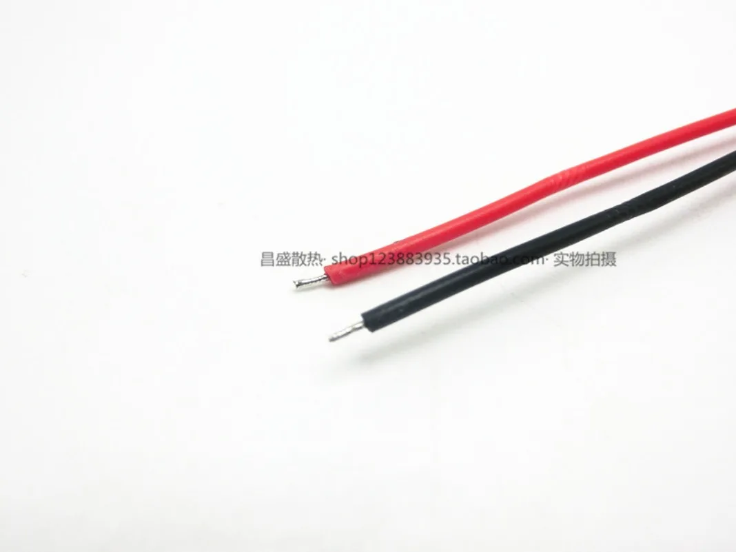 

DA12025B12L 12 см 12025 Вентилятор корпуса ЦП4 Провод Контроль температуры ШИМ Регулировка скорости