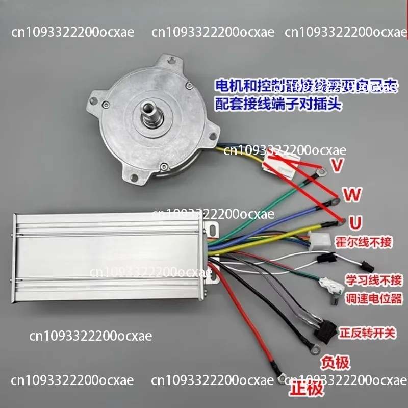 

High power DC brushless motor, high torque brushless mechanical power motor