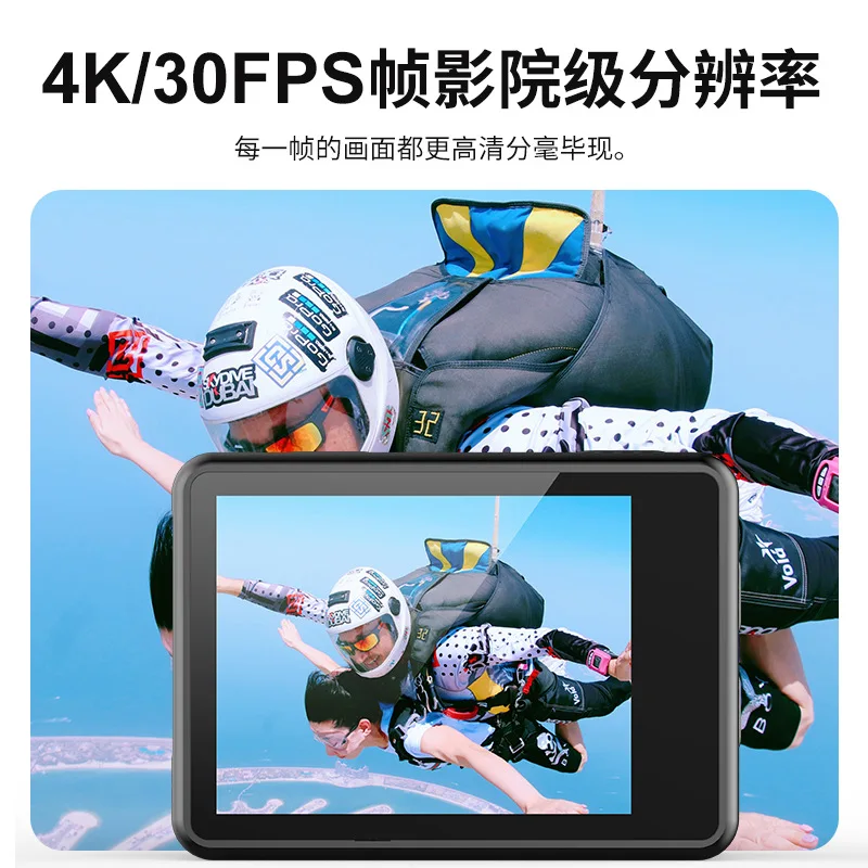 Sports camera 4K high definition dual color screen waterproof and anti-shake outdoor camera WiFi connected sports DV camera