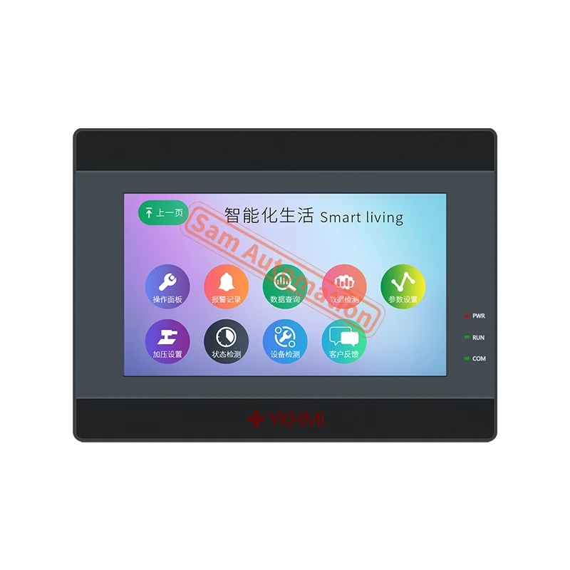YKHMI 7 Inch HMI Touch Screen Panel With Download Communication Cable, Support RS485/232/422 To Connet With PLC