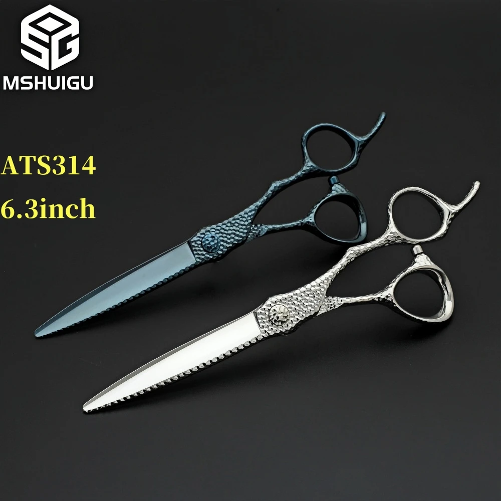 

MSHUIGU barber scissors Professional ATS314 6.3inch Japan Hair Tool Multifunctional thinning shears Suitable for home and salon