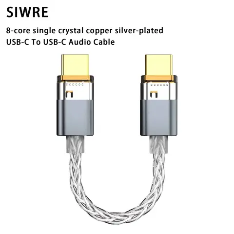 SIWRE OT1 USB-C To USB-C Audio Cable For Dongle DAC Portable Headphone Amp Silver-Plated Single Crystal Copper Type-c OTG Cables