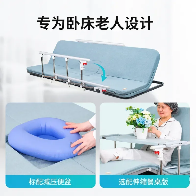 Automatic Turning Mattress for Elderly Intelligent Lifting Bed Assist Device Home Care Aid for Getting Up and Lying Down