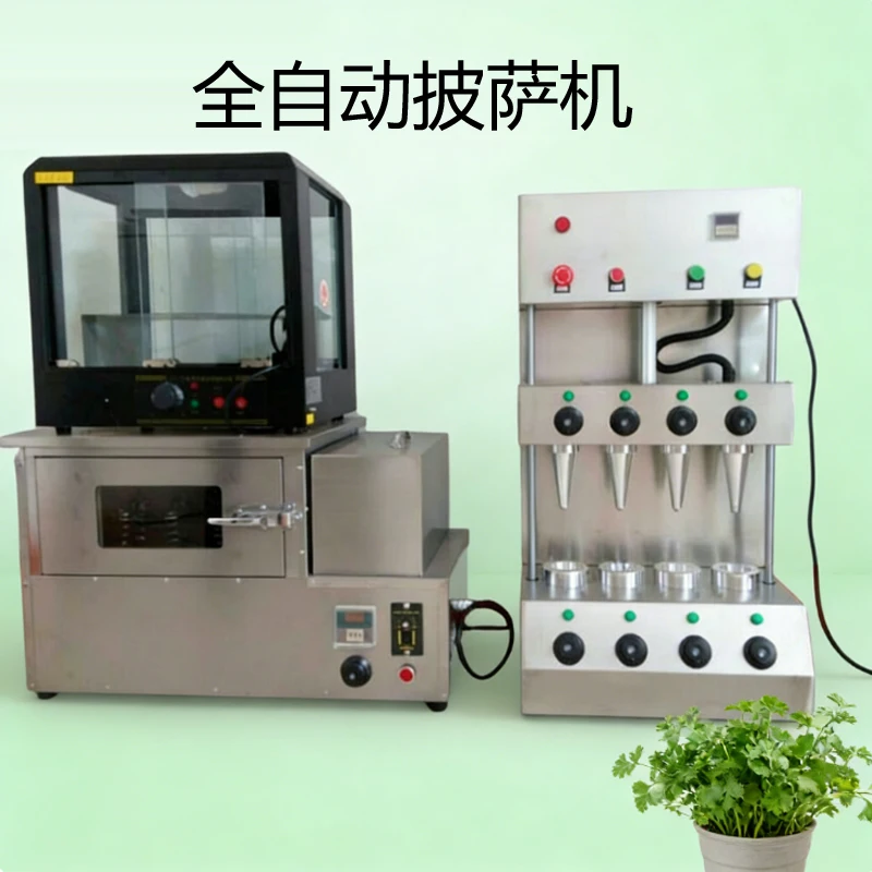 

Hot Sale Commercial Philippine Snack Sweet Pizza Cone Oven Display Shelf Pizza Cone Machine