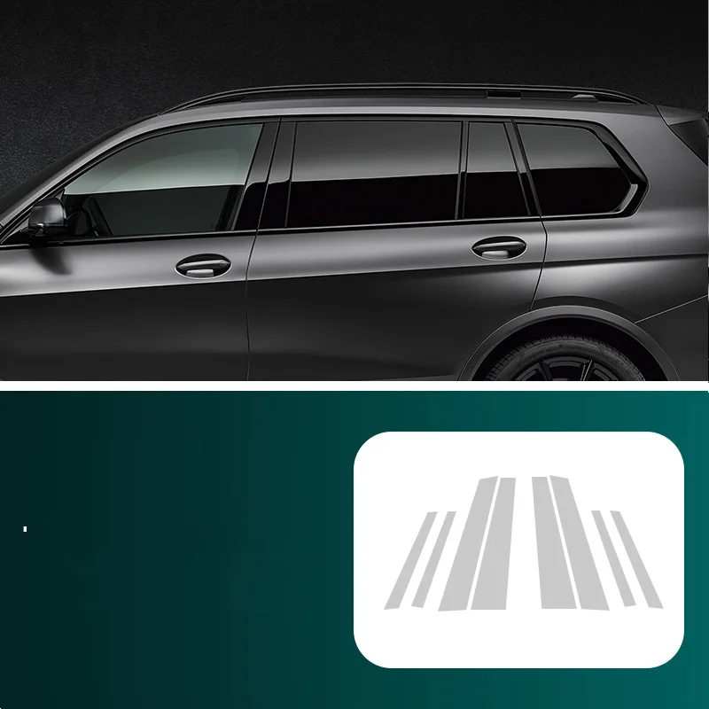 

For BMW X6 X7 2019-2023 TPU Transparent Protection Film Exterior Windows BC Center Pillar Trim Strip Car Sticker Car Accessories