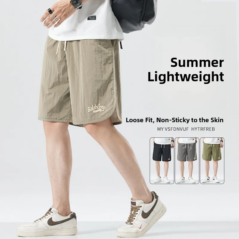 

Мужские спортивные шорты из ледяного шелка, быстросохнущие, летние, новые, свободного кроя, больших размеров, тонкие, повседневные, средней длины, бриджи