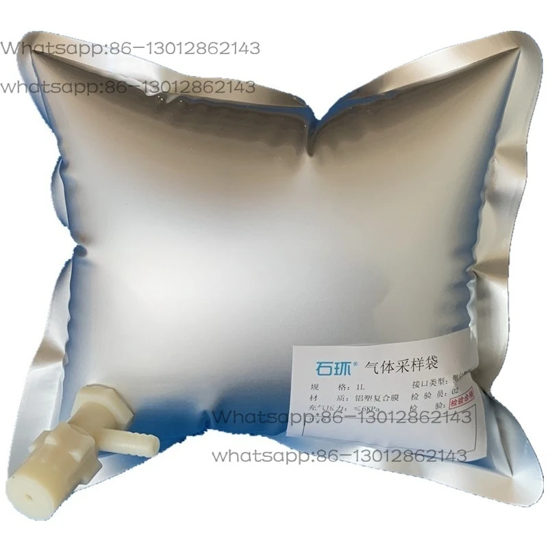 2026    10 pieces of stone ring sampling bag, aluminum foil sampling bag, gas airbag sampling bag