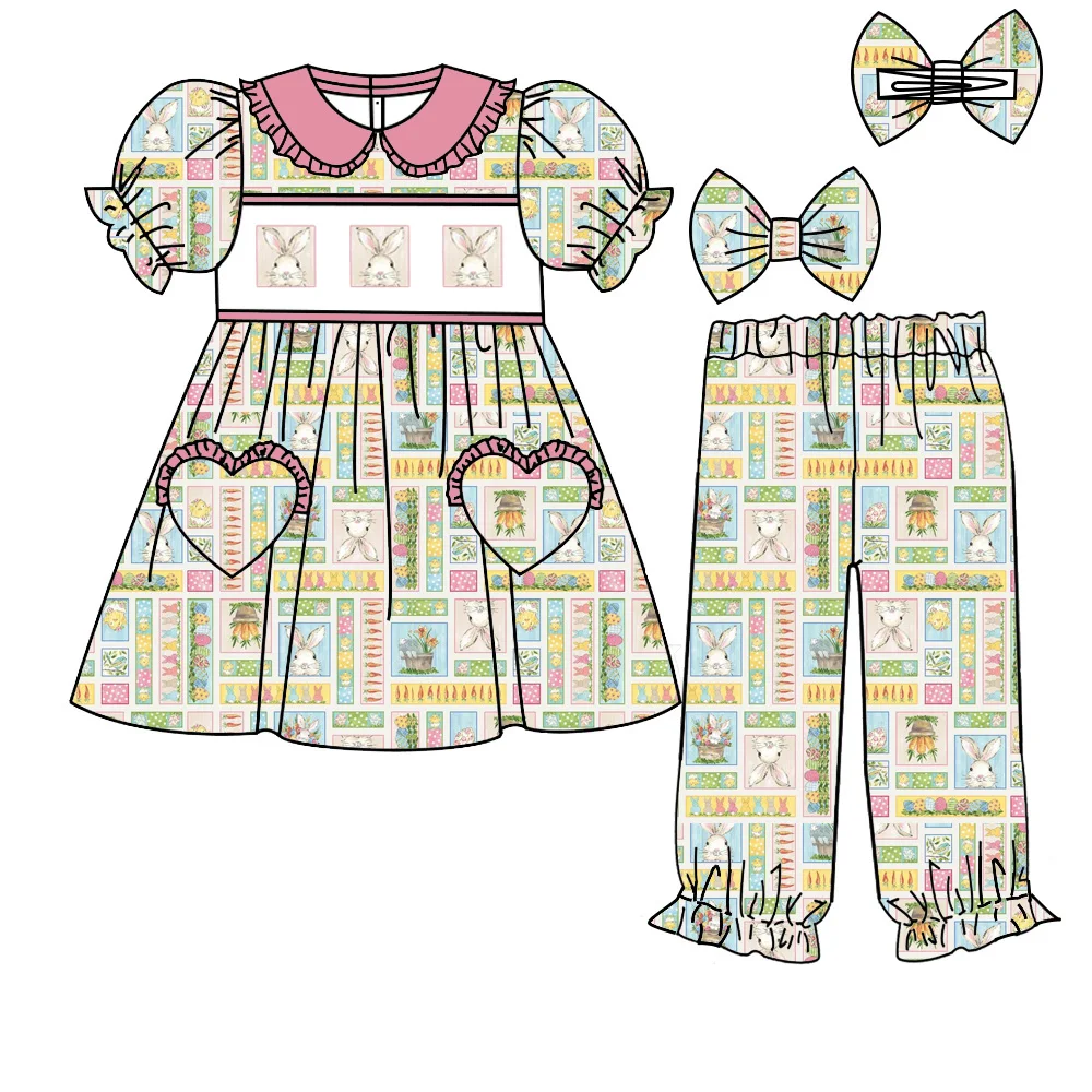 Easter Boutique Children's Outfits Brothers and Sisters Outfits Short Sleeve Long Pants Rabbit Print Girls Boys Outfits Outfits