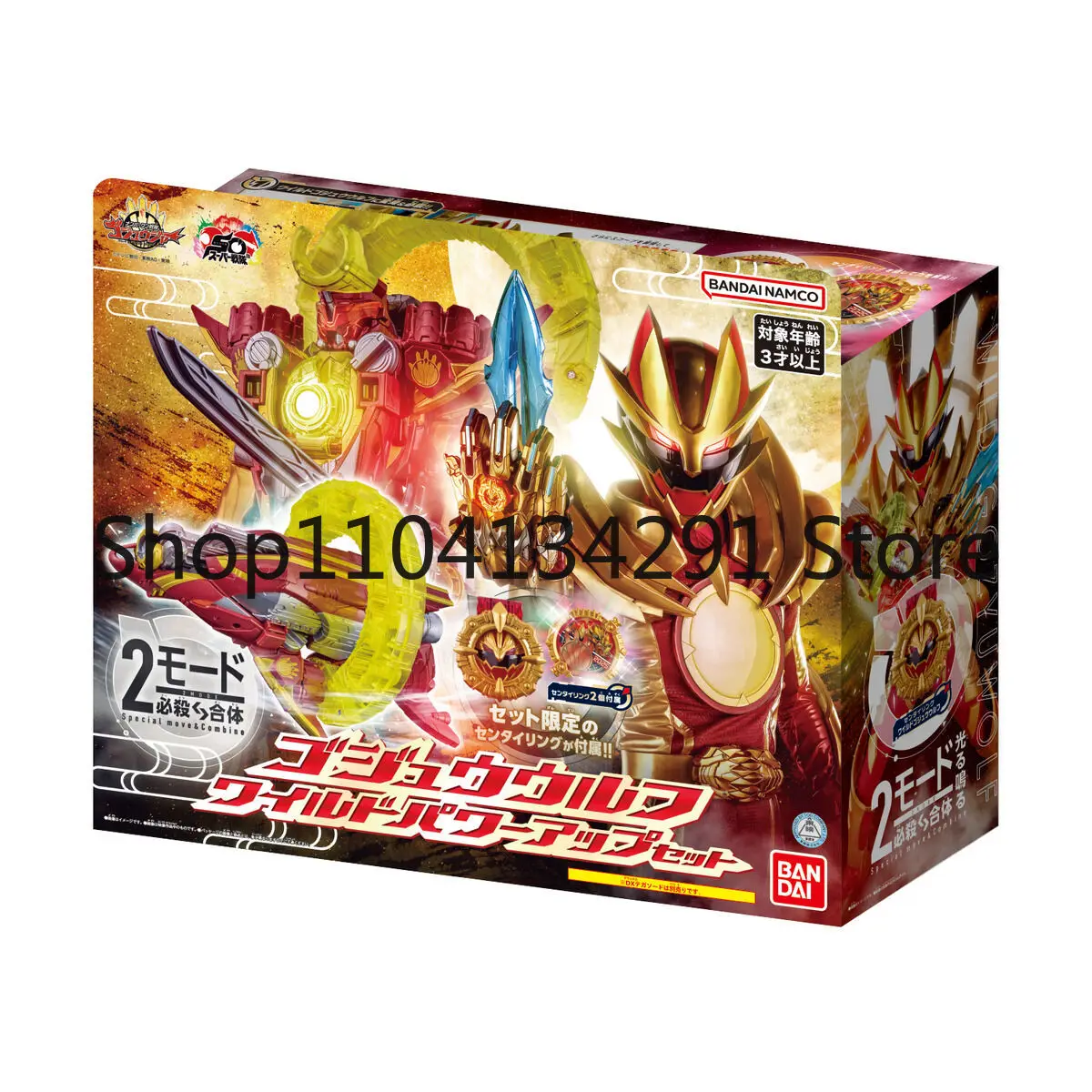 

Оригинальная фигурка Bandai DX First Squadron Gozyuger Trident Reinforced Edition, подарок на день рождения, коллекционная модель