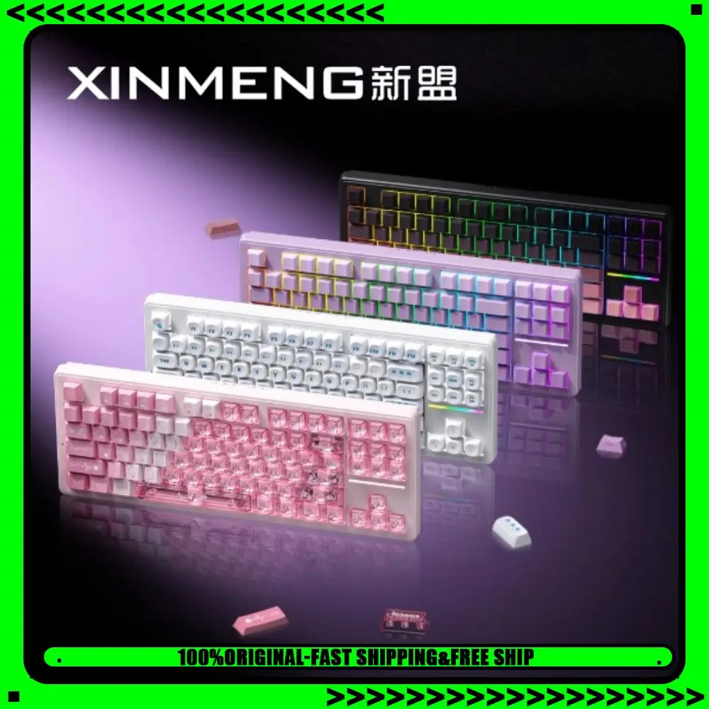 

Xinmeng S87 PRO Wireless Bluetooth Mechanical Keyboard Dual 8K PC Gaming Office Low Latency Hot Plug ARGB Keyboard Gift PC