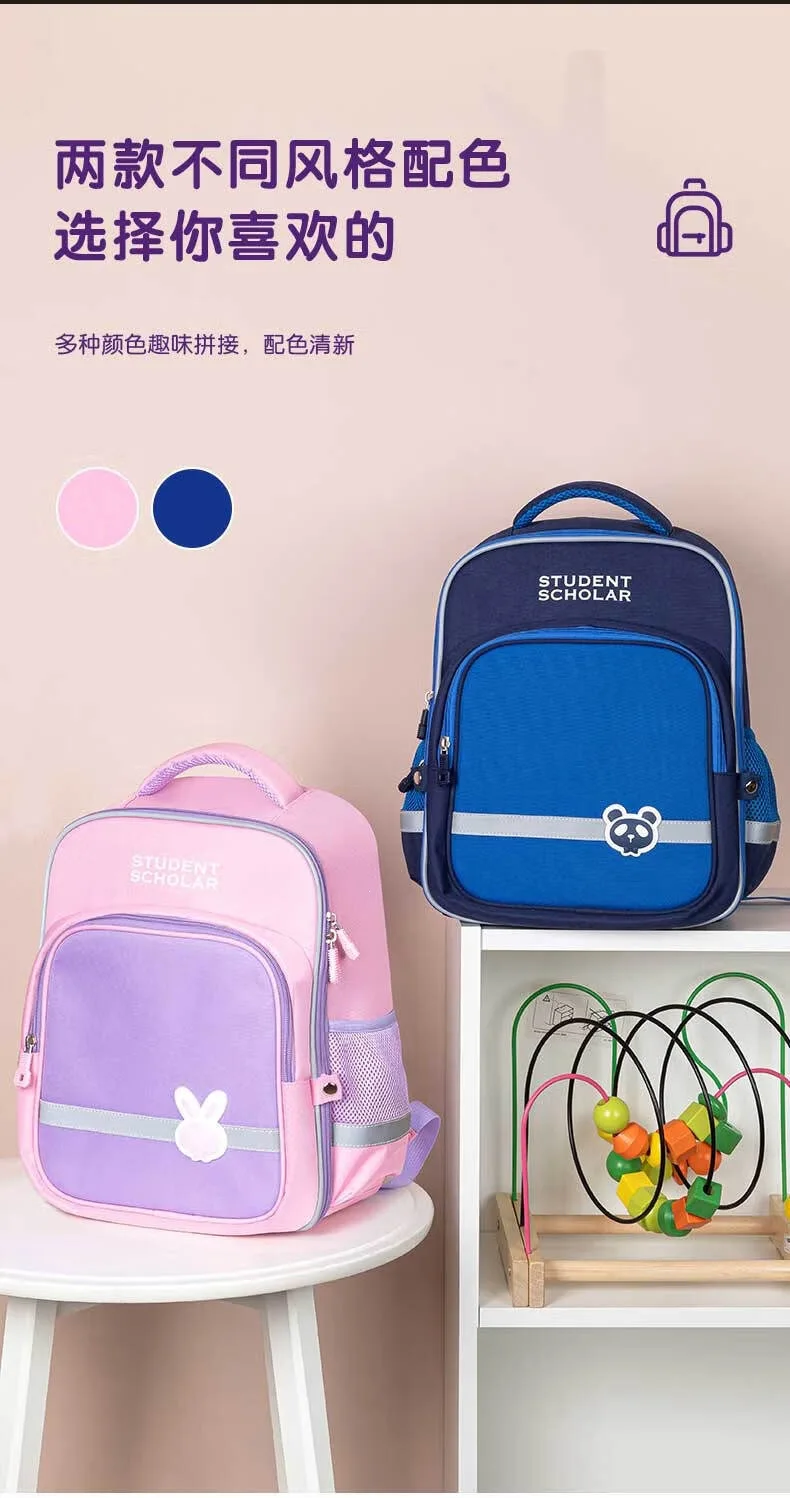 Large-Capacity School Backpack,Breathable & Comfortable Student Bookbag for Primary School Boys Girls Back to School
