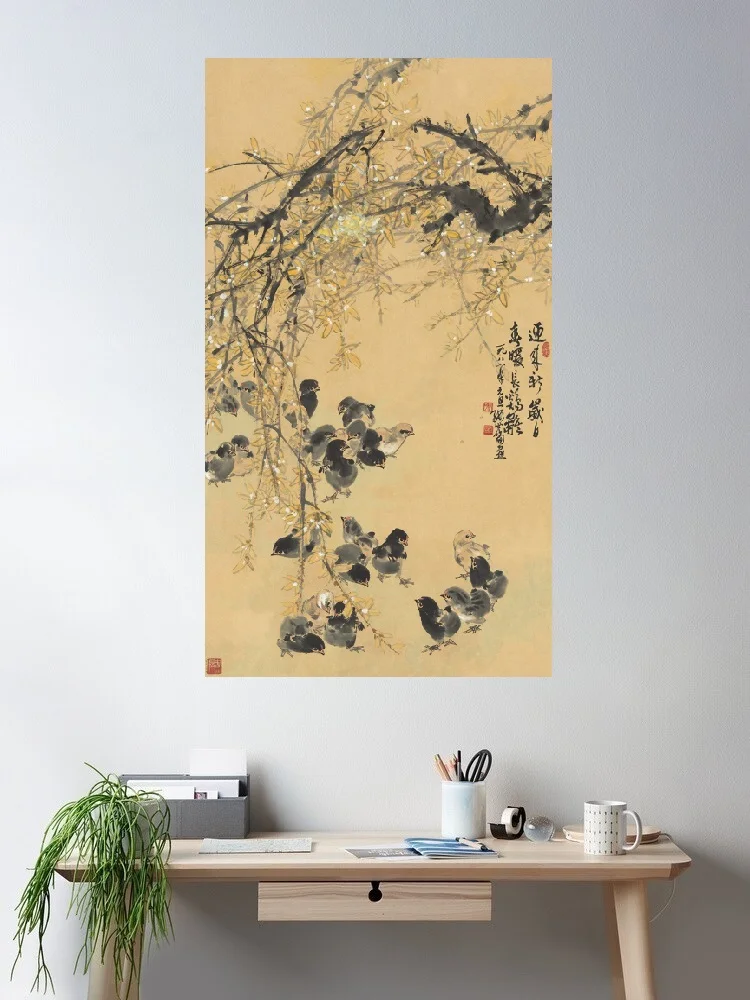 A flock of chickens, flowers birds, Chinese Painting, Print Art Canvas Poster, For Living Room Decor, Home Wall Picture