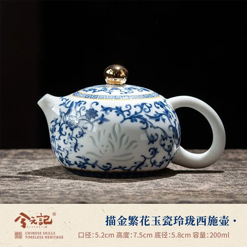 Jade-Colored Porcelain Blue And White Exquisite Tea Set Ceramic Lotus-Patterned Single Teapot High-End Chinese-Style Xishi