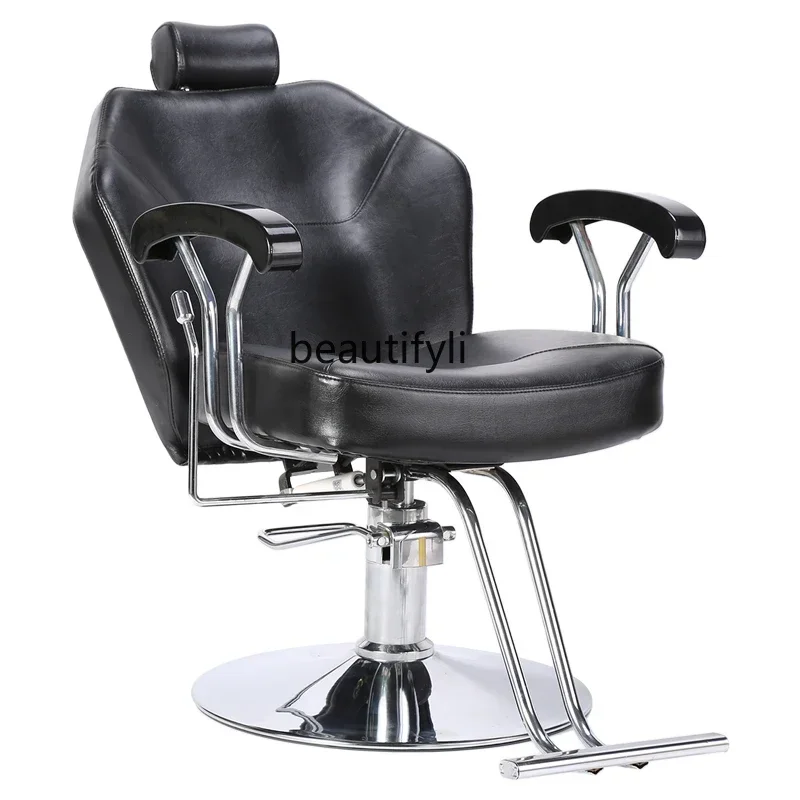 ss newBarber Shop Hair Care Head Treatment Lifting down Cosmetology Shop for Hair Salon Scraping Seat