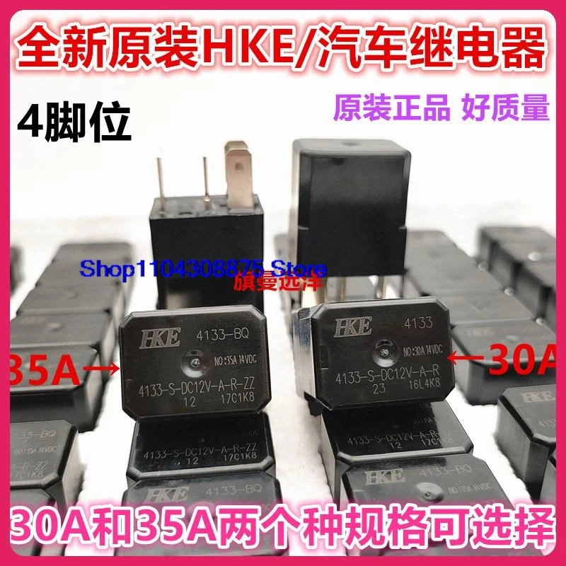 (5Pcs/Lot) 30A 35A … - image