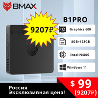 BMAX Mini PC B1PRO Windows 11 Pro 8GB RAM 128GB ROM N4000 Micro Desktop Computer Dual-Band WiFi mini pc HDMI VGA M.2 Slot