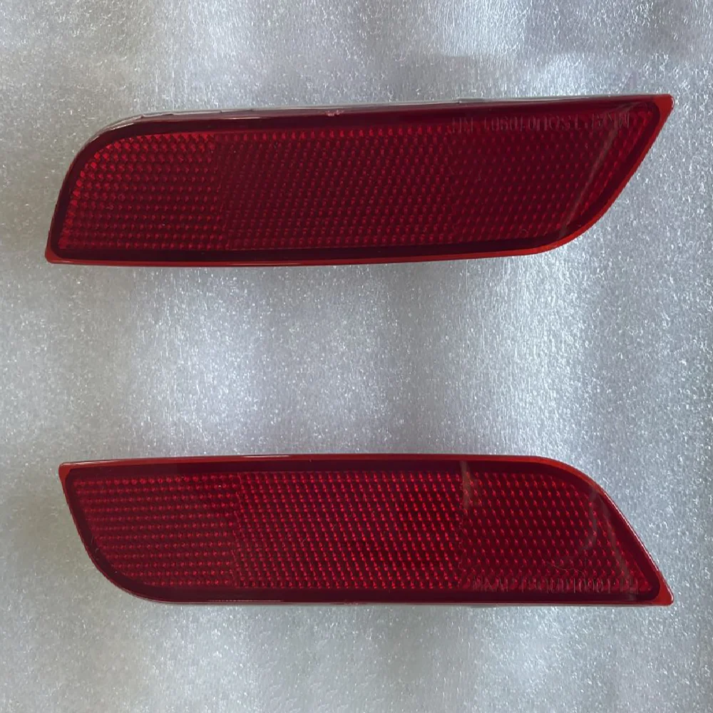 

Отражатель заднего бампера для Toyota Sequoia US 2001, 2002, 2003, 2004,