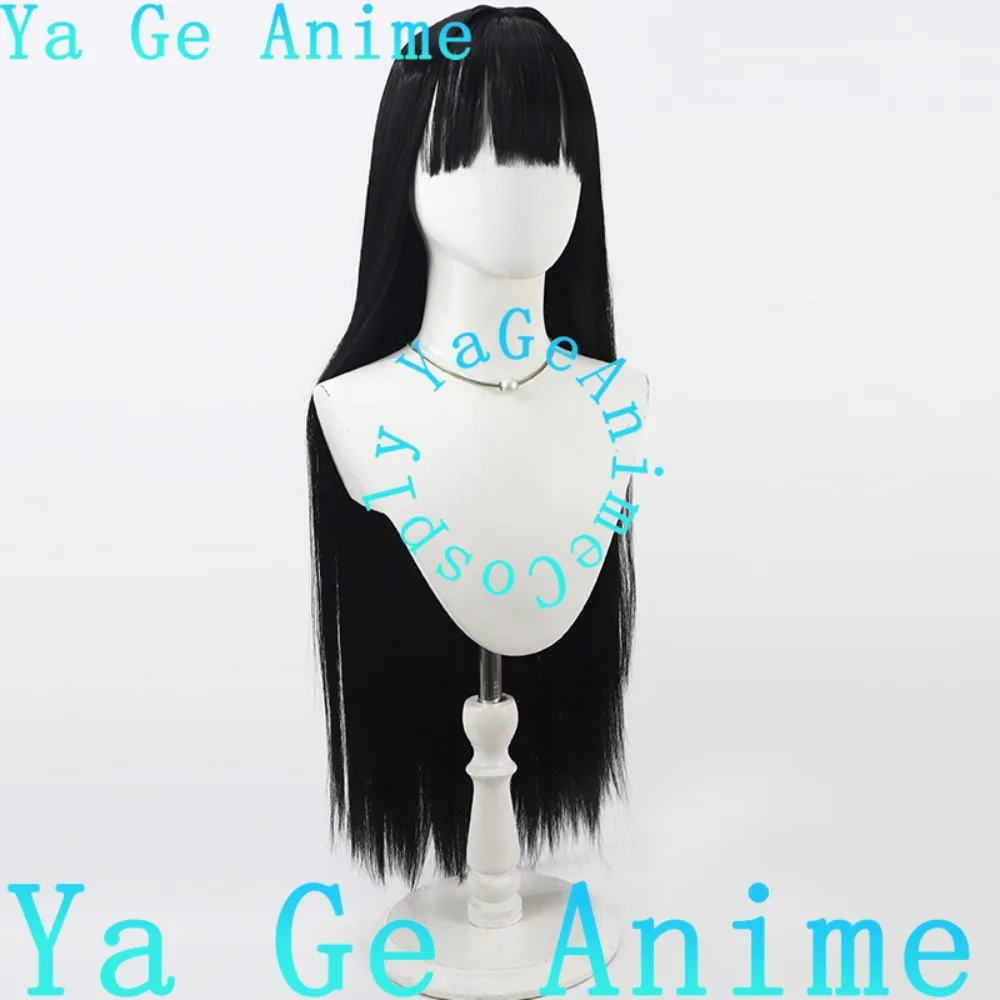 Ya Ge アニメストア ブルーアーカイブ 月光リオネ コスプレウィッグ アニメゲーム ハロウィン カーニバルパーティー 合成耐熱毛