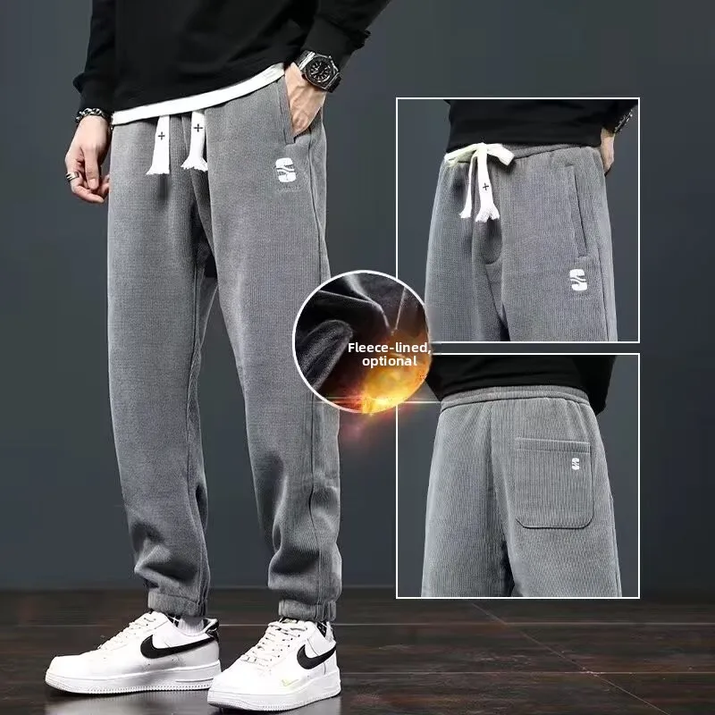 Loose Straight Leg Corduroy Fleece Lined Women's Casual Pants Cuffed Versatile INS Hong Kong Style Trendy Ladies Trousers
