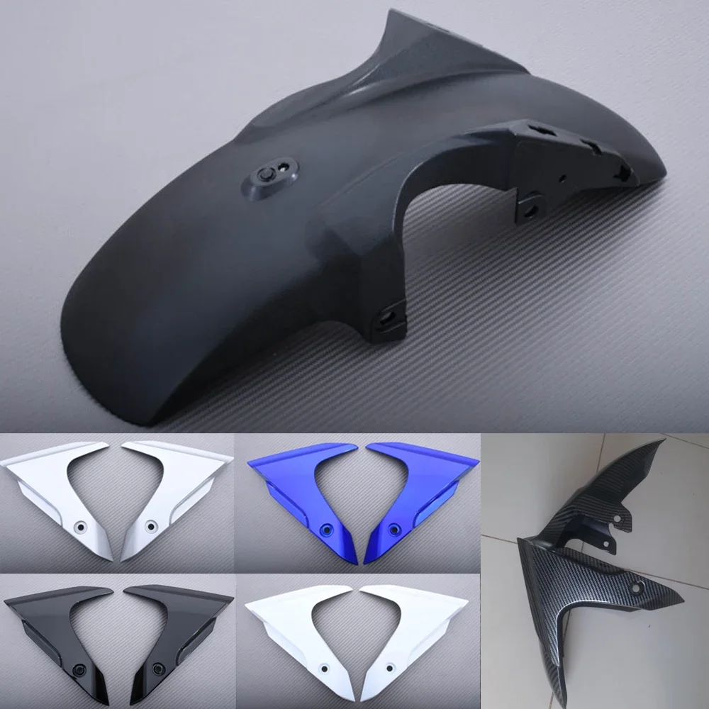 

MT07 Front Fender Side Cover Fairing Panel Motor Parts For Yamaha MT-07 FZ-07 FZ07 2012-2016 2017 FZ MT 07 Mudguard Carbon Fiber