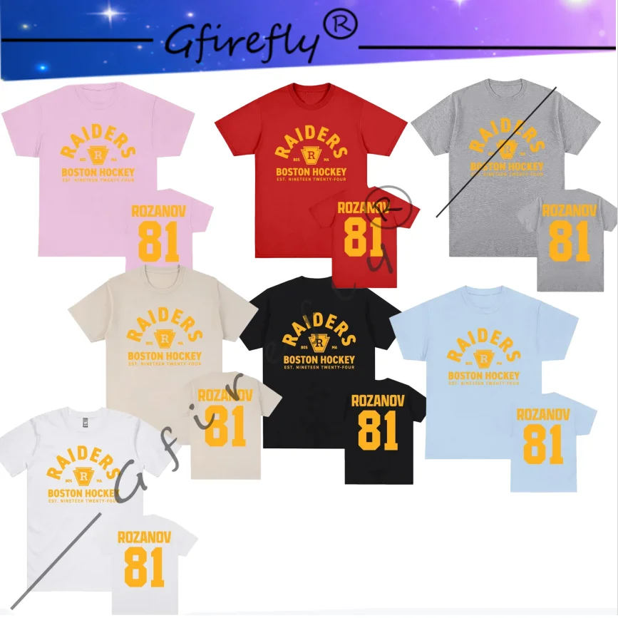 

HudsonWilliam Heated Rivalry 81 Letter Print Short-sleeved T-shirt Casual Daily Wear with TV Series with The Same Clothing