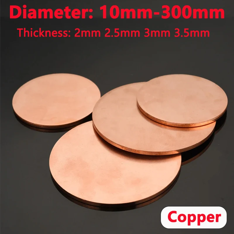 

T2 Copper Disc Diameter 10 15 20 25 30 35 40 45 50-300mm Solid Pure Copper Round Plate Circular Sheet Thickness 2/2.5/3/3.5mm