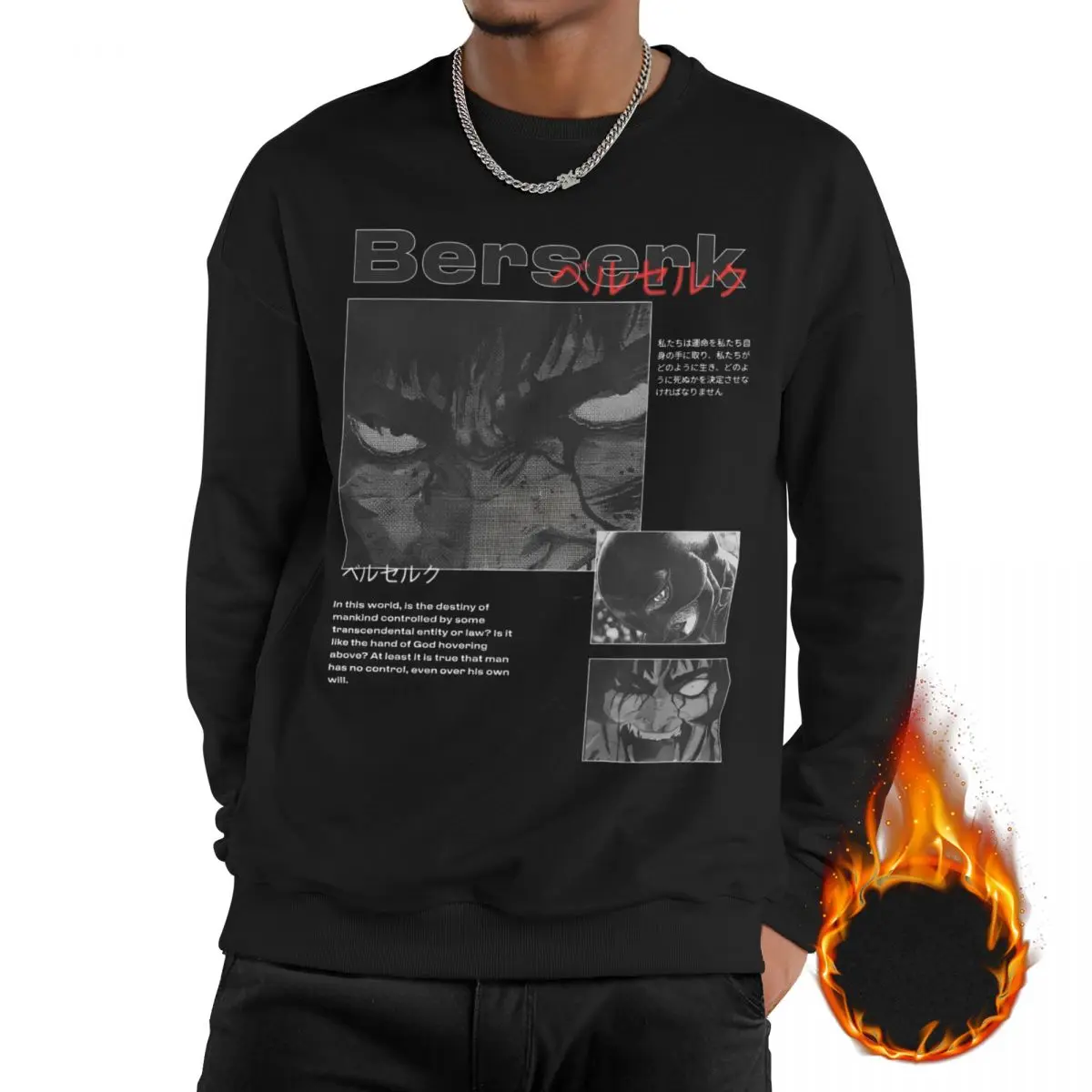 Berserk Japan Anime Sweatshirt Fleece Lined For Men Thick Sweatshirts Graphic Print Long Sleeve Shirts Hoodie