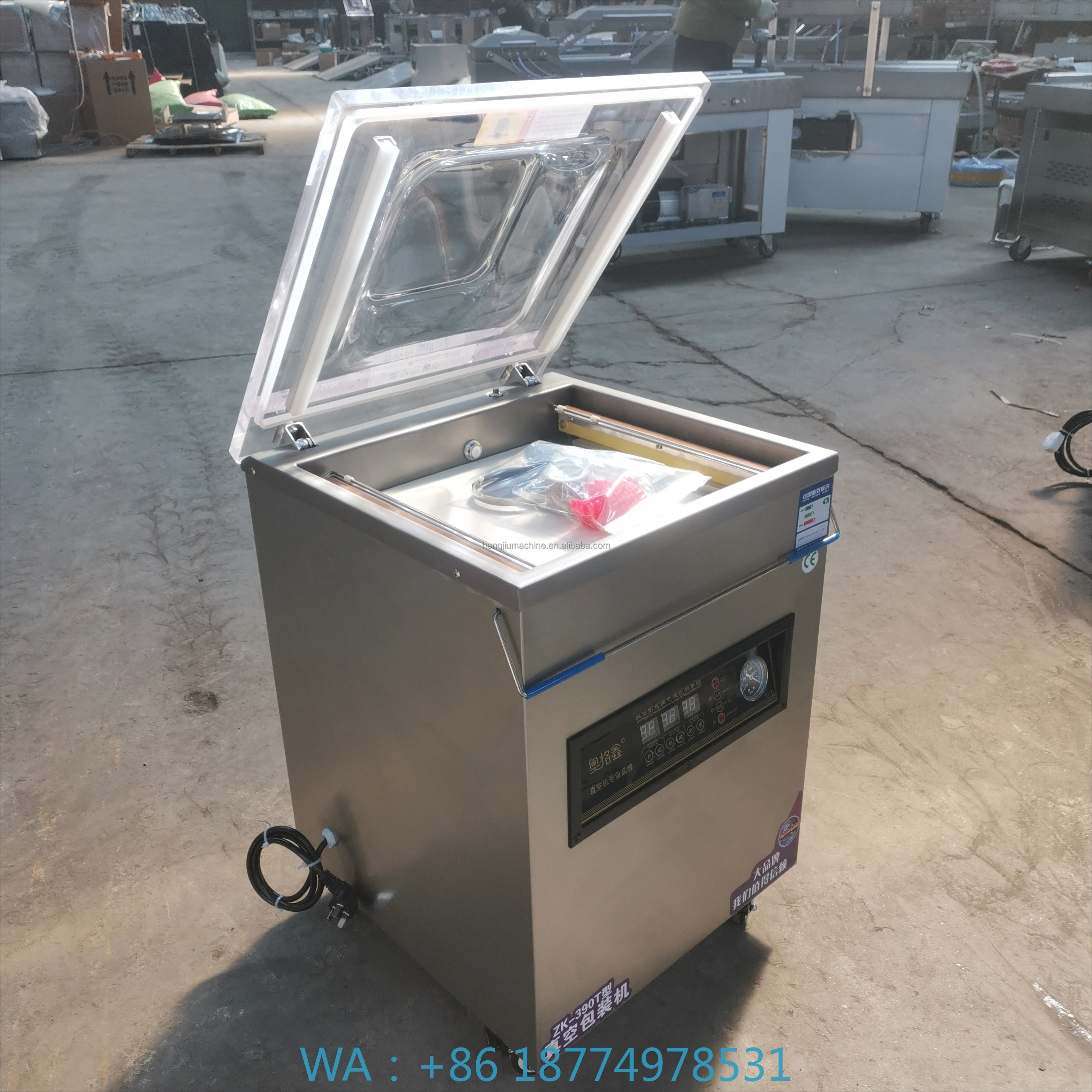 

l Упаковочное оборудование Самая продаваемая машина для вакуумной запайки пищевых продуктов, автоматическая коммерция