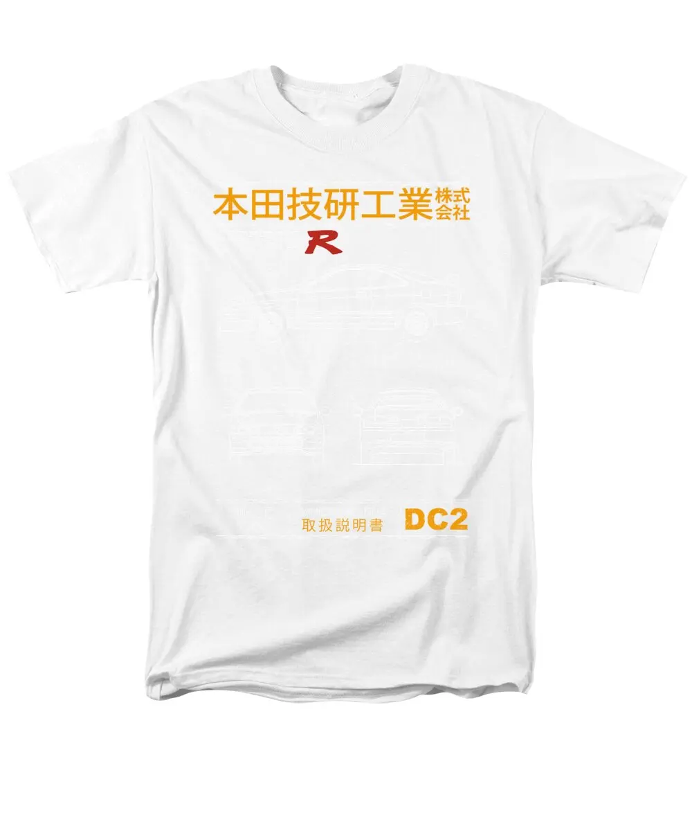 هوندا الرجال والنساء تي شيرت الصيف مخطط من إنتيجرا نوع R سباق الدراجات النارية ركوب الطرق الوعرة عشاق قصيرة الأكمام #6