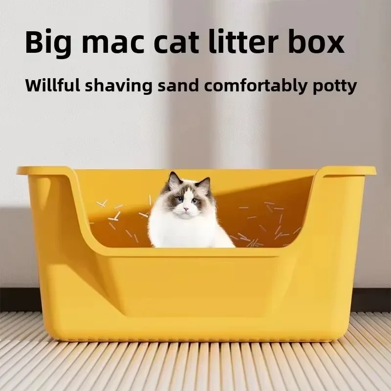 Large Capacity Cat Litter Box Semi-Closed Anti-Splash Design with Sand Leakage Board Easy Clean Pet Toilet for Multi-Cat Homes
