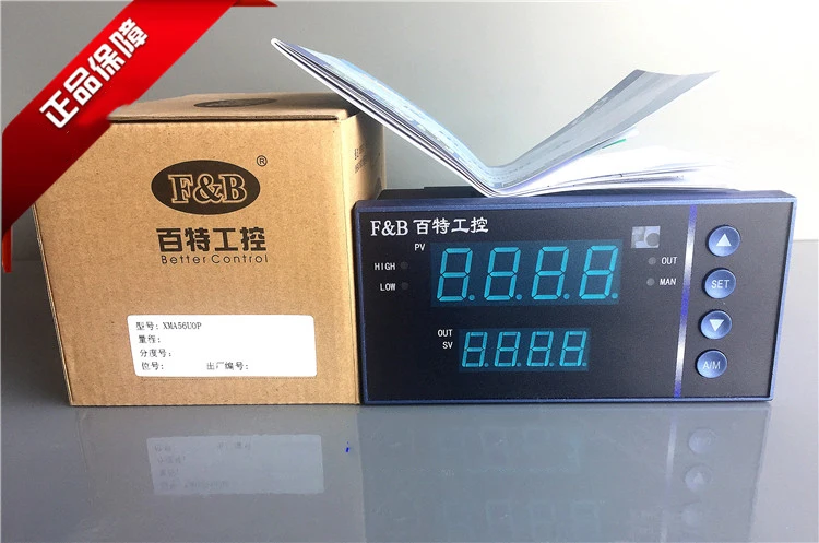 Original New Part XMA56U0P XMA5660P XMA5620P XMA5000 Series PID Table from Baite Industrial Control