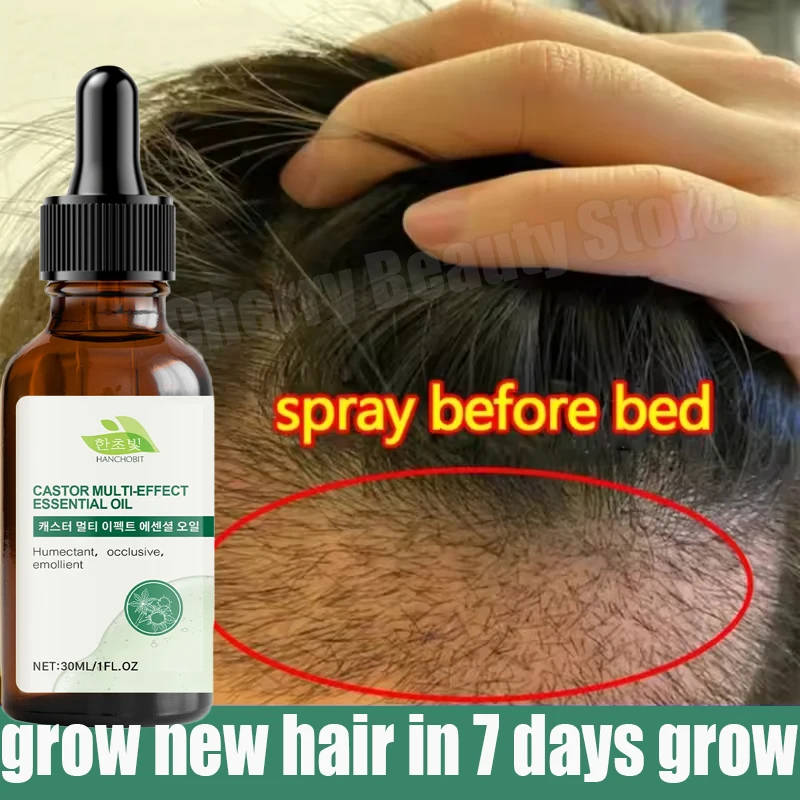 

Сыворотка для роста волос, против выпадения, масло для роста волос, предотвращение облысения, восстановление повреждений кожи головы, увлажнение, питание, уход за волосами