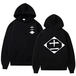 Sweats à capuche Anime Cosplay pour hommes, sweat-shirt Anime ach Wiltshire, vêtements Y2K, sweat à capuche, automne et hiver, fournit aki Kenpachi, Kusajishi Yachiru Streetwear