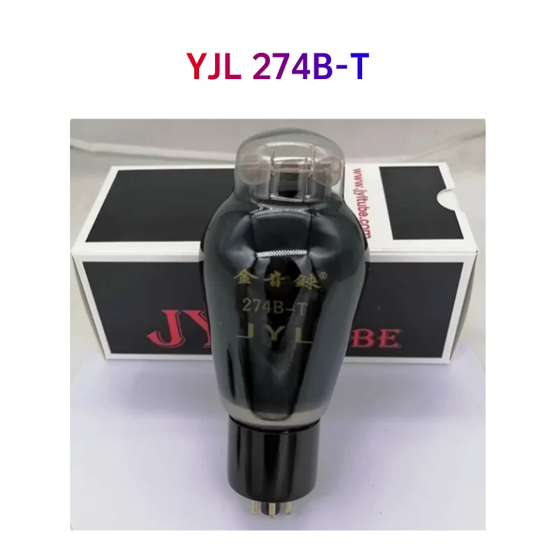 Free shipping YJL 274B-T Electronic Tube Rectifiers Nano Carbon Anodes High Voltage Resistant Generation 5U4 5Z3