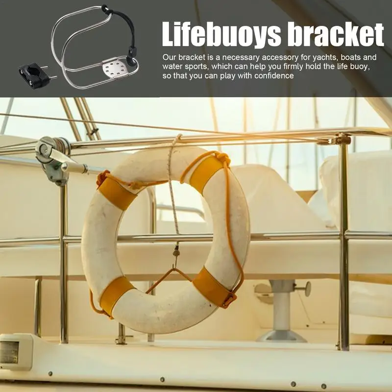 1PCS Marine Stainless Steel Horseshoe Lifebuoy Bracket Adjustable Lifebuoy Holder Ship Lifebuoy Bracket Boat Accessories