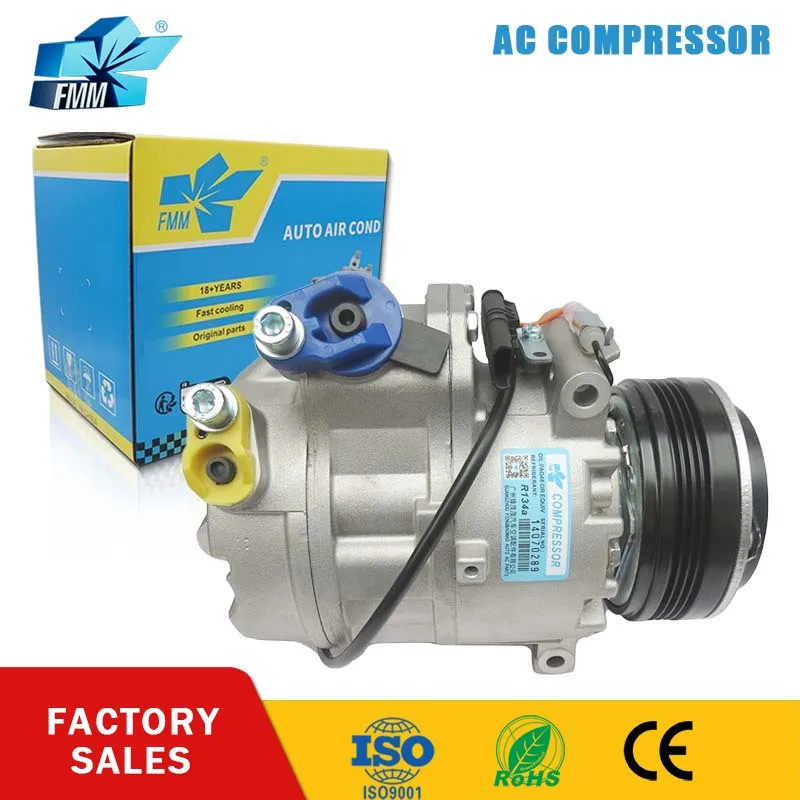 

FMM CSE717 A/C AC Compressor for Bmw X5 E70 X6 E71 2006-2013 64529121762 64529185146-03 64529185146 64509121762 64529195971
