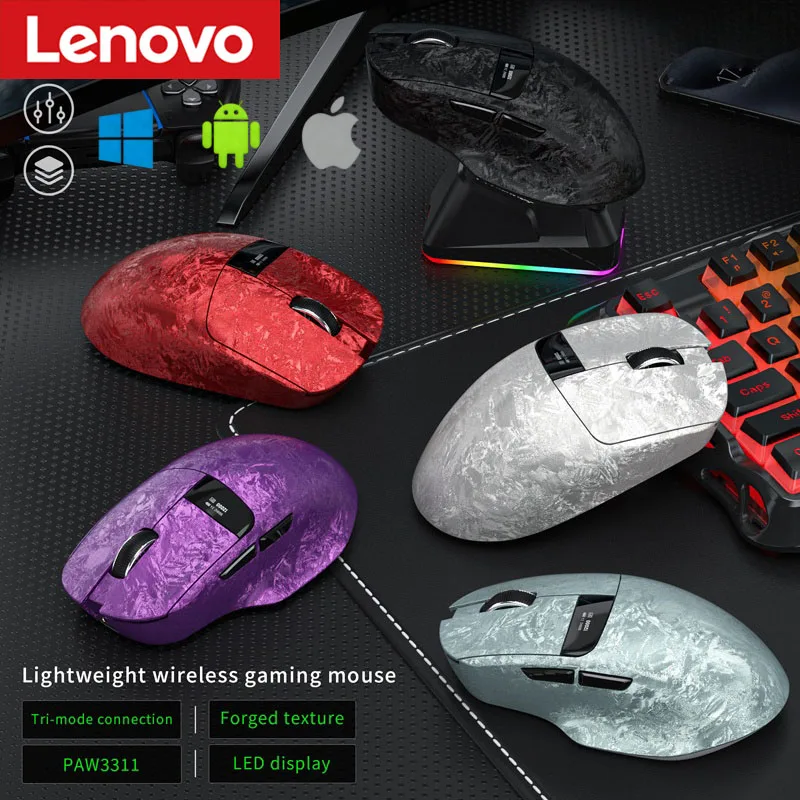 Lenovo Wireless Gaming Mouse Tri-Mode Bluetooth Mouse DPI Adjustable Ergonomic with LED Display Charging Dock Universal Mouse